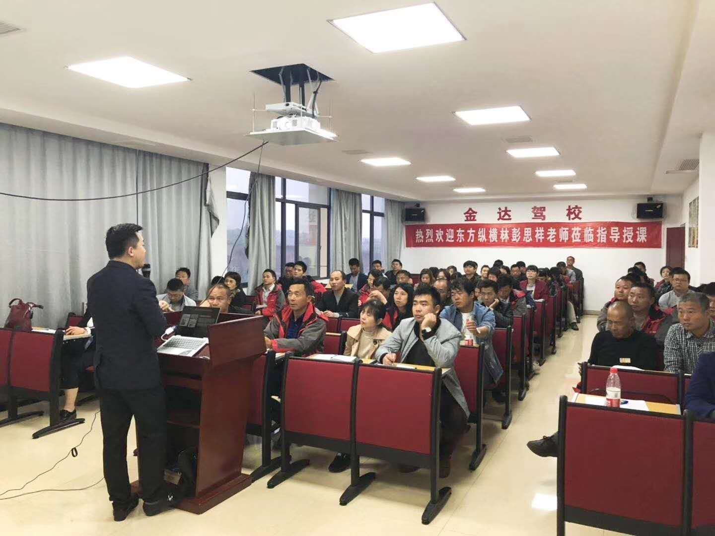 20190417丰城金达驾校 .jpg